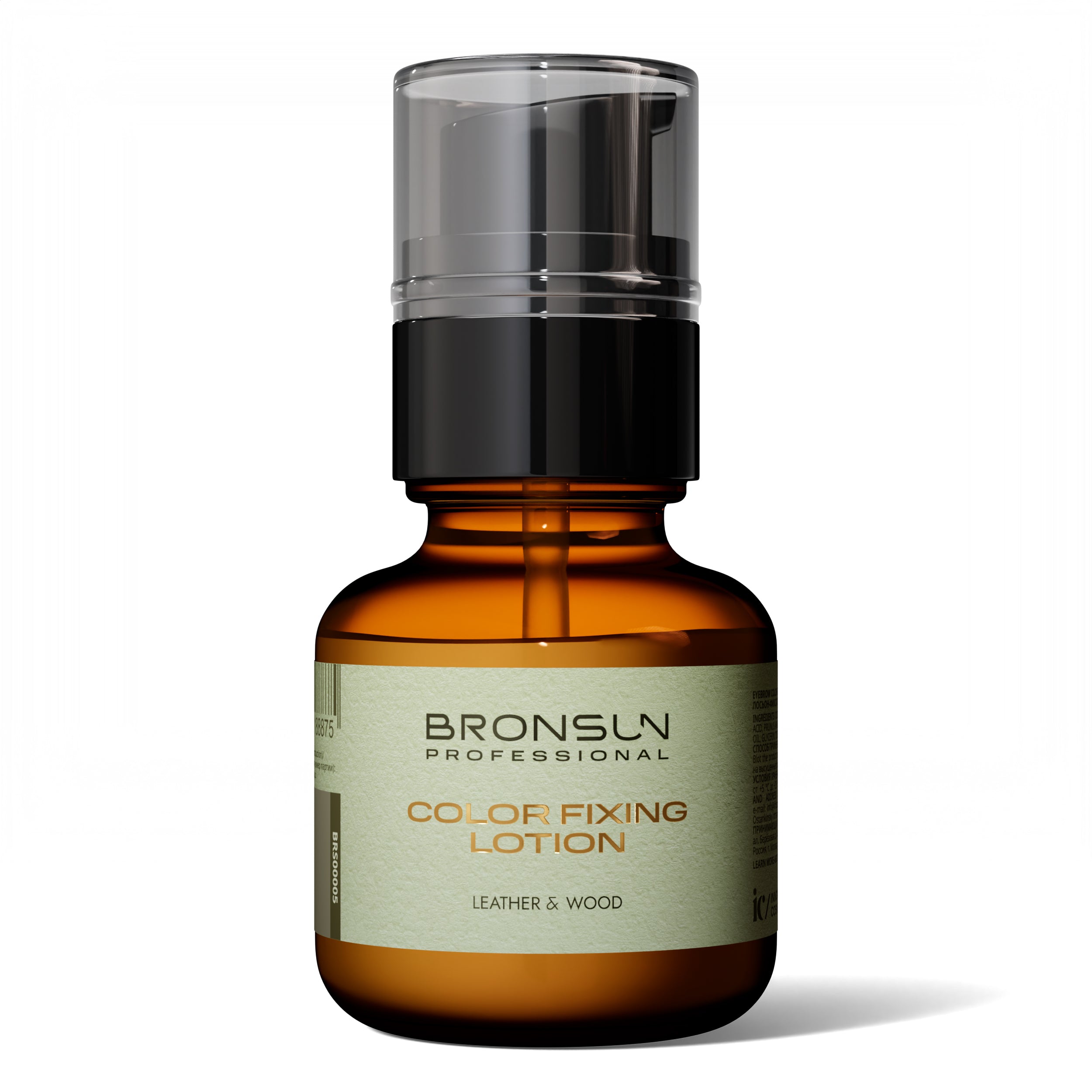 Bronsun Eyebrow Color Fixing Lotion