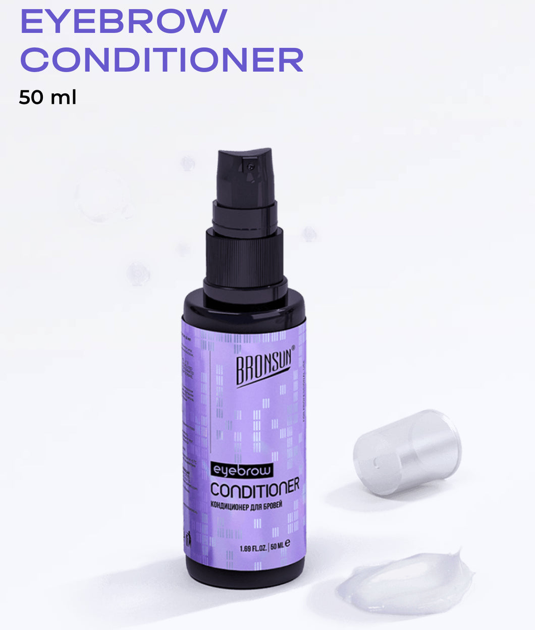 Bronsun Brow Conditioner